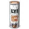 Oatly Cappuccino Barista Iced 2.35 ml.