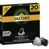 Jacobs Espresso Ristretto 20 cápsulas aluminio compatibles Nespresso®