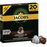 Jacobs Espresso Intenso 20 cápsulas aluminio compatibles Nespresso®