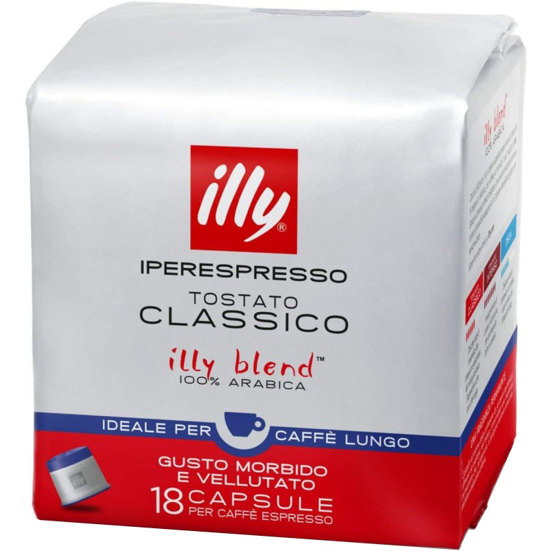illy IPERESPRESSO Espresso Lungo 18 cápsulas