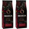 Café en grano Medalla Oro Brasilia Descafeinado 2x500g